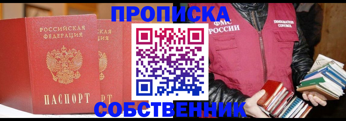 форма 3 в Каменск-Уральске